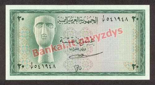 20 Bukšo banknoto priekinė pusė