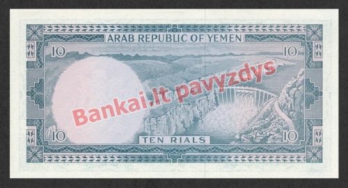 10 Rialų banknoto galinė pusė