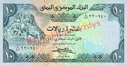 10 Rialų banknoto priekinė pusė