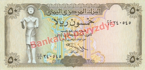 50 Rialų banknoto priekinė pusė