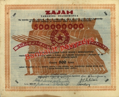 500 Kuna Dinara banknoto priekinė pusė