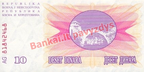 10 Dinara banknoto priekinė pusė