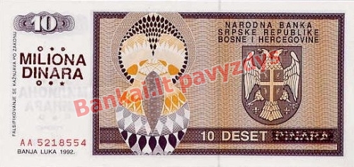 10000000 banknoto galinė pusė