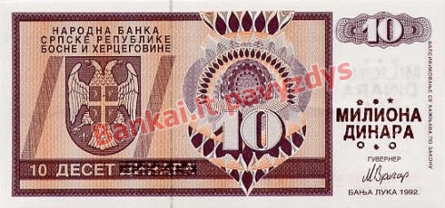 10000000 banknoto priekinė pusė