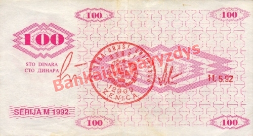 100 Dinara banknoto galinė pusė