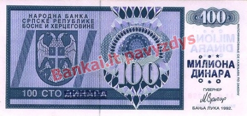 100000000 banknoto priekinė pusė