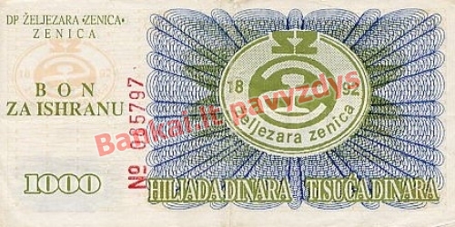 1000 Dinara banknoto galinė pusė