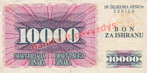 10000 Dinara banknoto priekinė pusė