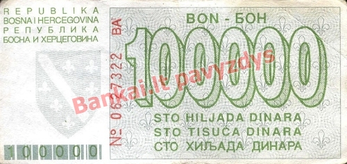 100000 Dinara banknoto galinė pusė