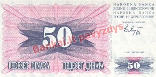 50 Dinara banknoto galinė pusė