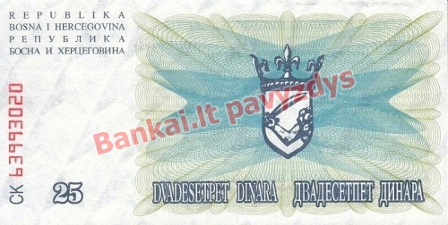 500 Markių banknoto galinė pusė