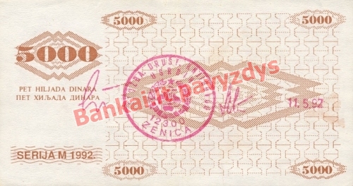 5000 Dinara banknoto galinė pusė
