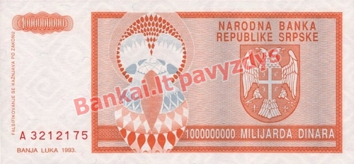 1 Milliard Dinara banknoto galinė pusė