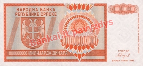 1 Milliard Dinara banknoto priekinė pusė