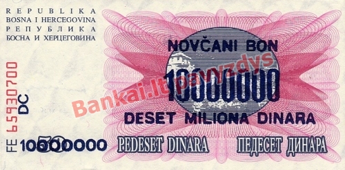 10000000 banknoto galinė pusė