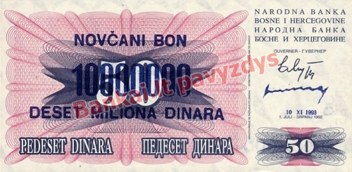 10000000 banknoto priekinė pusė