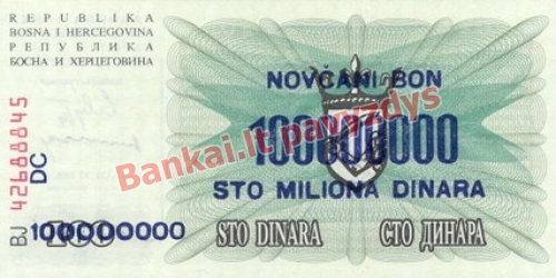 100000000 banknoto galinė pusė