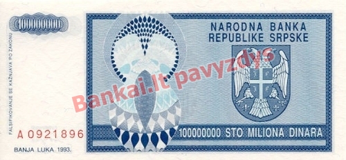 100000000 banknoto galinė pusė