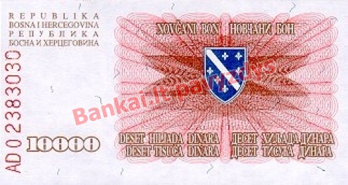 10000 Dinara banknoto priekinė pusė