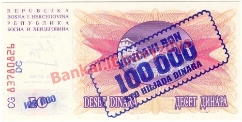 100000 Dinara banknoto galinė pusė