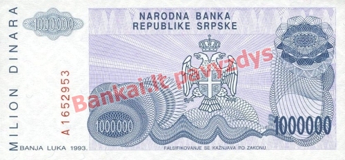 1000000 Dinara banknoto galinė pusė