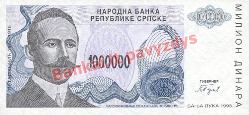 1000000 Dinara banknoto priekinė pusė