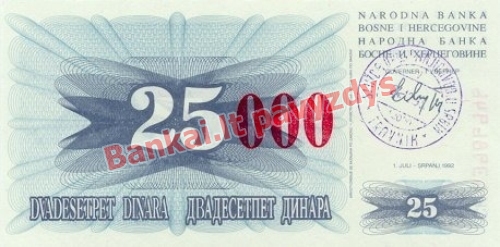 25000 Dinara banknoto priekinė pusė