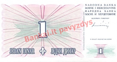 1 Dinara banknoto priekinė pusė