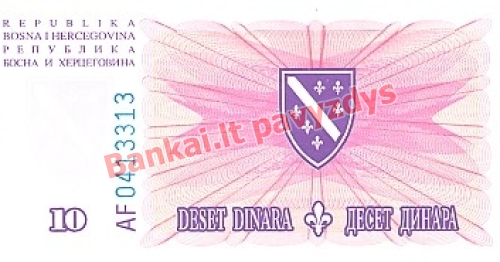 10 Dinara banknoto galinė pusė