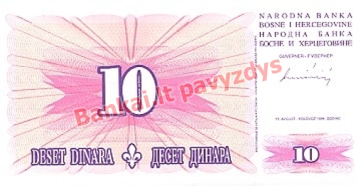 10 Dinara banknoto priekinė pusė
