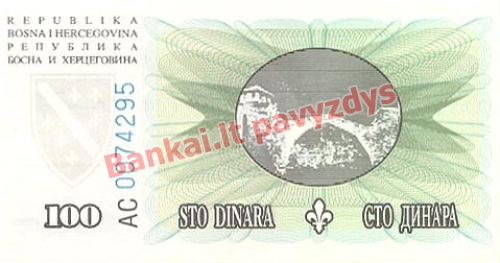 100 Dinara banknoto galinė pusė
