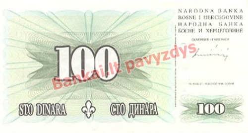 100 Dinara banknoto priekinė pusė