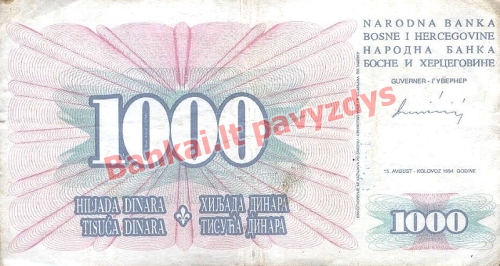 1000 Dinara banknoto priekinė pusė