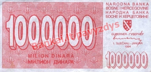 1000000 Dinara banknoto priekinė pusė