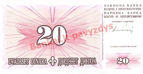 20 Dinara banknoto priekinė pusė