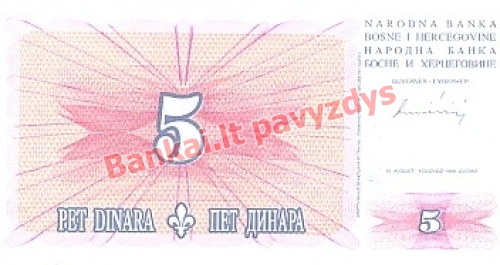 5 Dinara banknoto priekinė pusė