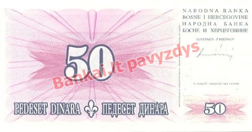 50 Dinara banknoto priekinė pusė