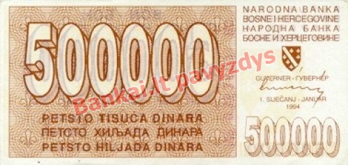 500000 Dinara banknoto priekinė pusė