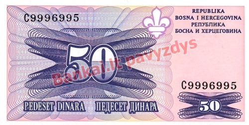 50 Dinara banknoto priekinė pusė