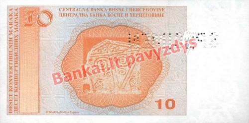 10 Konvertuojamųjų markių banknoto galinė pusė