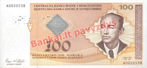 100 Konvertuojamųjų markių banknoto priekinė pusė