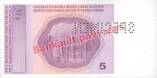 5 Konvertuojamųjų markių banknoto galinė pusė
