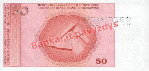50 Konvertuojamųjų markių banknoto galinė pusė