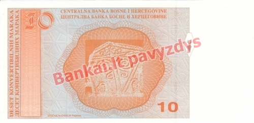 10 Konvertuojamųjų markių banknoto galinė pusė