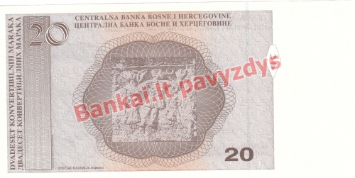 20 Konvertuojamųjų markių banknoto galinė pusė