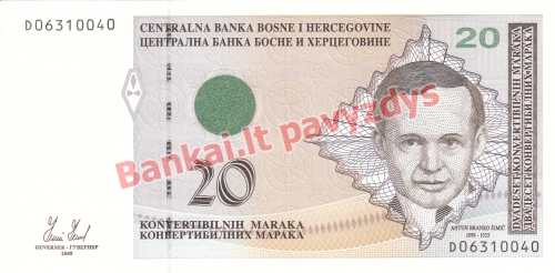 20 Konvertuojamųjų markių banknoto priekinė pusė