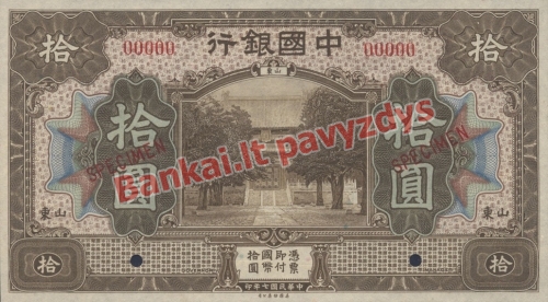10 Dolerių banknoto priekinė pusė