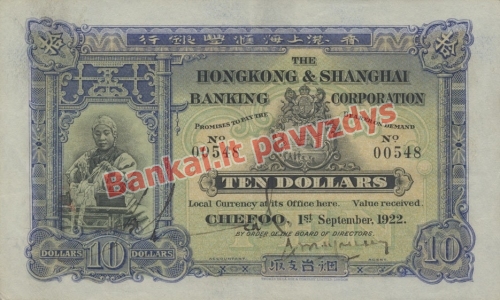 10 Dolerių banknoto priekinė pusė