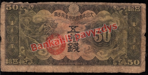 50 Senų banknoto priekinė pusė