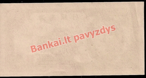 2 Centų banknoto galinė pusė